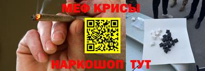 PSILOCYBIN Первоуральск