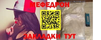 дживик Пенза