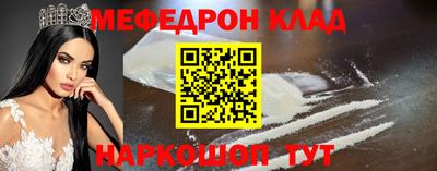 PSILOCYBIN Первоуральск
