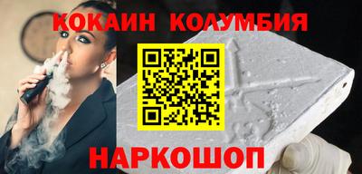 дживик Пенза