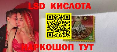 дживик Пенза