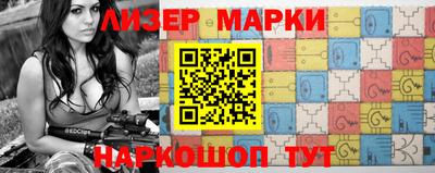 PSILOCYBIN Первоуральск