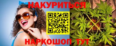 дживик Пенза