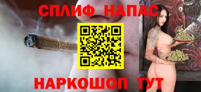 PSILOCYBIN Первоуральск