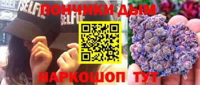 соль курить ск Партизанск