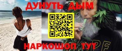 PSILOCYBIN Первоуральск