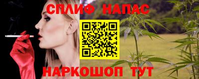 PSILOCYBIN Первоуральск
