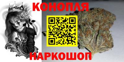 PSILOCYBIN Первоуральск