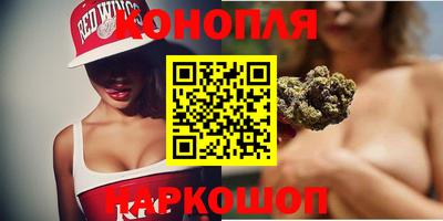 соль курить ск Партизанск