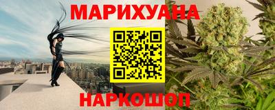 PSILOCYBIN Первоуральск