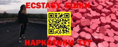 PSILOCYBIN Первоуральск
