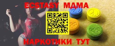 PSILOCYBIN Первоуральск