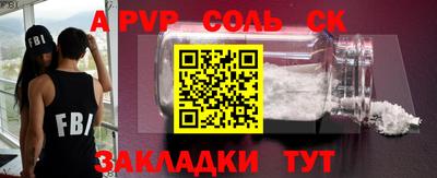 PSILOCYBIN Первоуральск
