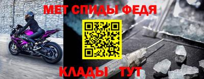 PSILOCYBIN Первоуральск