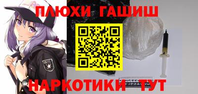 PSILOCYBIN Первоуральск