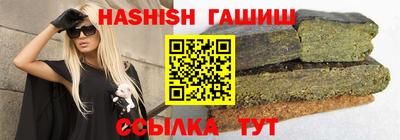 дживик Пенза