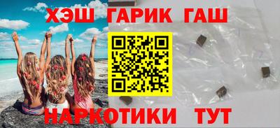 PSILOCYBIN Первоуральск