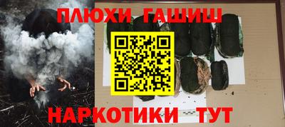 PSILOCYBIN Первоуральск
