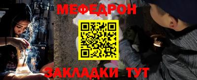 PSILOCYBIN Первоуральск