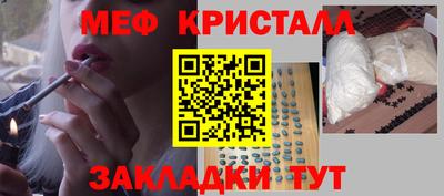 дживик Пенза